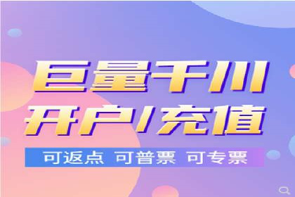 百度竞价代理的客户服务与支持体系介绍