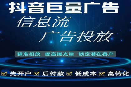 竞价推广SEM托管实践：从失败到成功的转变