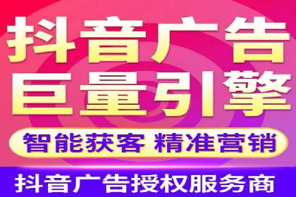 行业洞察：信息流广告的投放技巧与成功案例