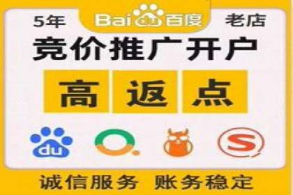 案例解读：百度信息流如何影响用户行为